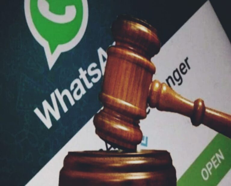 WhatsApp: अगर आप भी व्हाट्सएप ग्रुप के एडमिन है तो आप जिम्मेदार नही  है किसी सदस्य द्वारा डाली गई आपत्तिजनक पोस्ट के लिए उच्च न्यायालय