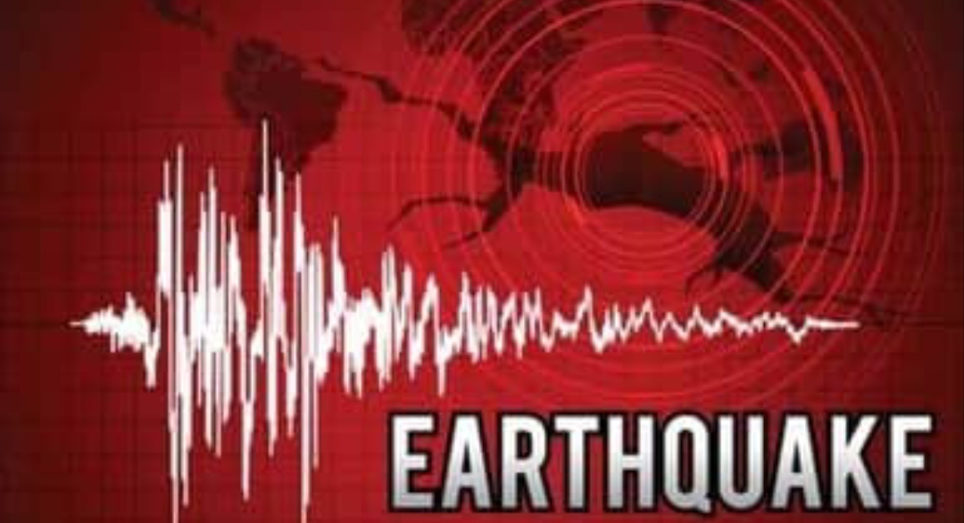 लद्दाख में आया 3.6 तीव्रता का भूकंप, कोई नुकसान की जानकारी नहीं