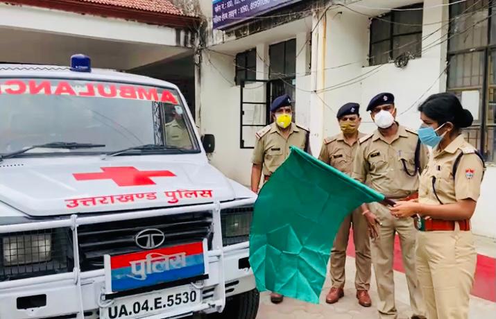 नैनीताल : नैनीताल वरिष्ठ पुलिस अधीक्षक ने पुलिस एंबुलेंस का किया शुभारभ।