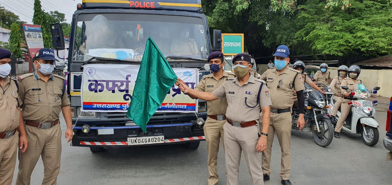वरिष्ठ पुलिस अधीक्षक नैनीताल की एक और नई पहल लाॅक डाउन का उल्लघंन किया तो घूमना होगा पुलिस मोबाइल क्वारंटाइन वैन-कर्फ्यू एक्सप्रेस में