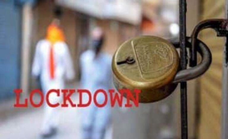 दिल्ली : चुनाव समाप्त तत्काल राष्ट्रीय लॉकडाउन लगाने की सिफारिश.