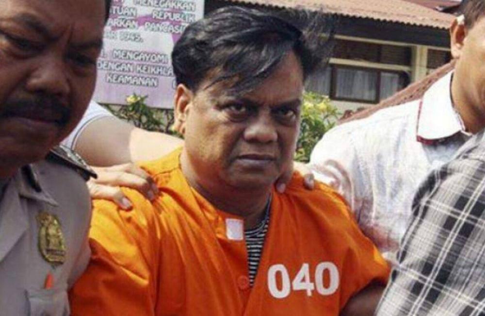 माफिया छोटा राजन कोरोना को मात देकर वापस लौटा जेल