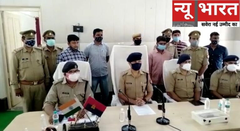 यूपी : अयोध्या पुलिस ने सनसनीखेज दोहरे हत्याकाण्ड का किया पर्दाफाश..