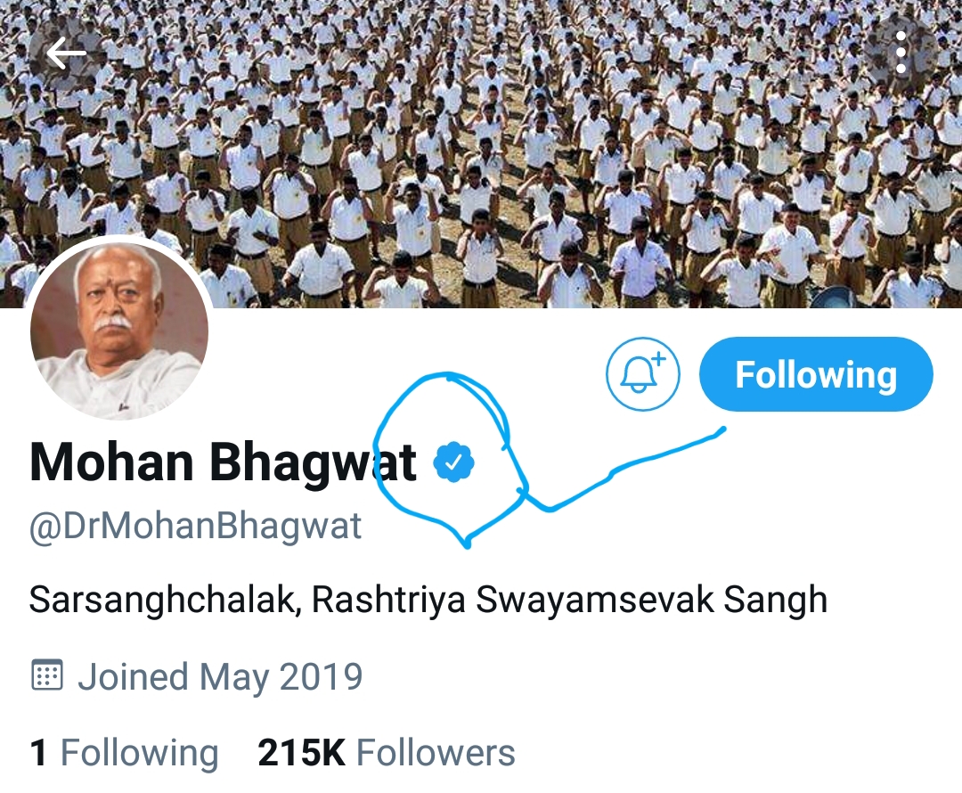 विरोध के बाद नेताओं व मोहन भागवत सहित कई अन्य  के अकाउंट पर आया ब्लू टिक वापस।