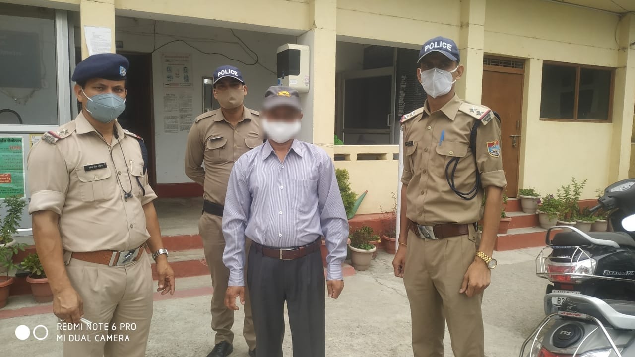 छात्रवृत्ति घोटाले में समाज कल्याण विभाग के पटल सहायक गिरफ्तार ।