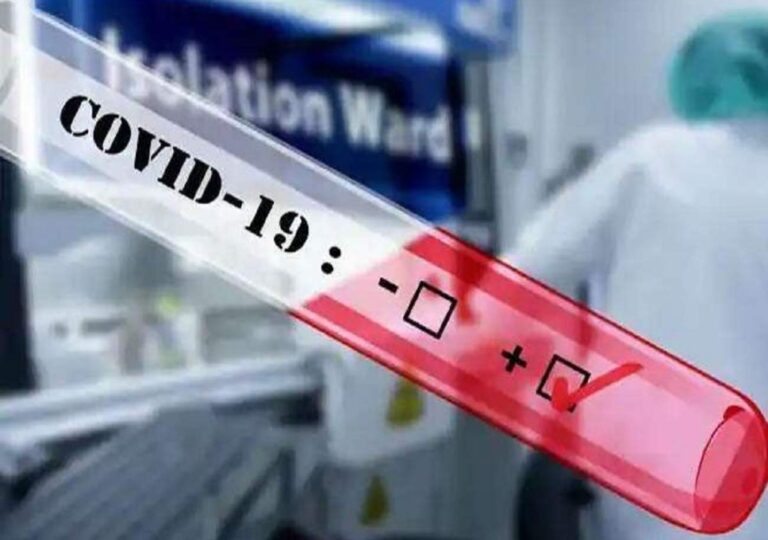 देश में कोरोना के दैनिक मामलों 40286 नए संक्रमित,, 541 की हुई मौत