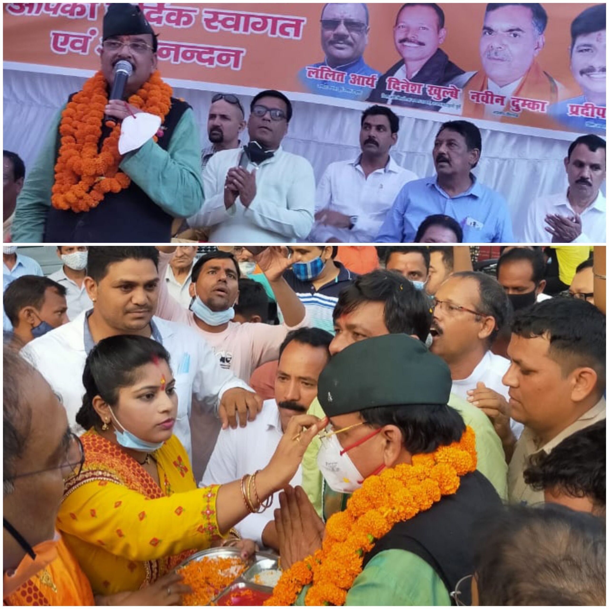 नैनीताल / हल्द्वानी : मातृशक्ति द्वारा किया गया केंद्रीय राज्य रक्षामंत्री अजय भट्ट का स्वागत ।