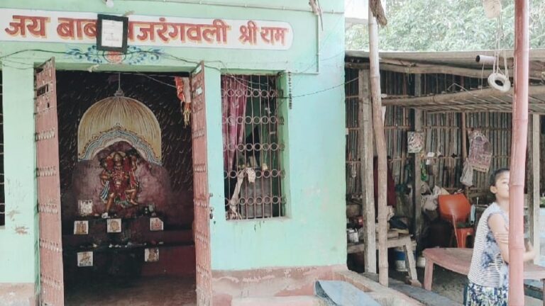 पूर्णिया : मंदिर से अतिक्रमण हटाने का मामला   पहुंच थाने .