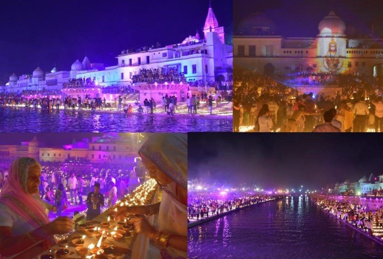अयोध्या : आयोध्या राम नगरी में 7500 वालंटियर 7.50 लाख दीप जलाकर बनाएंगे वर्ल्ड रिकॉर्ड