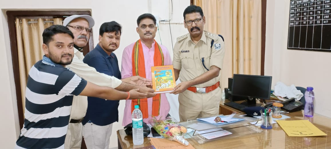 एसडीपीओ सदर  योग्य, अनुभवी एवं कुशल पुलिस पदाधिकारी- विहिप/बजरंगदल पूर्णिया
