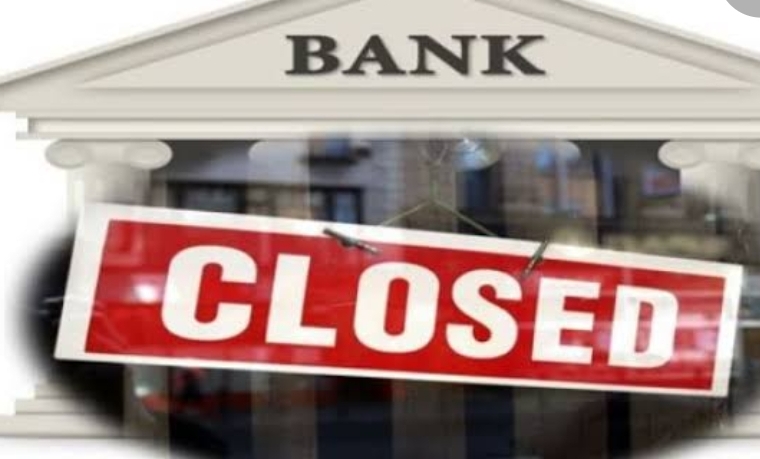 BANK CLOSED DEC. 2021 : अगर आपके बैंक से जुड़े कोई जरूरी काम हैं तो पहले देख लें छुट्टियों की लिस्ट, दिसंबर में 12 दिन बंद रहेंगे बैंक ।