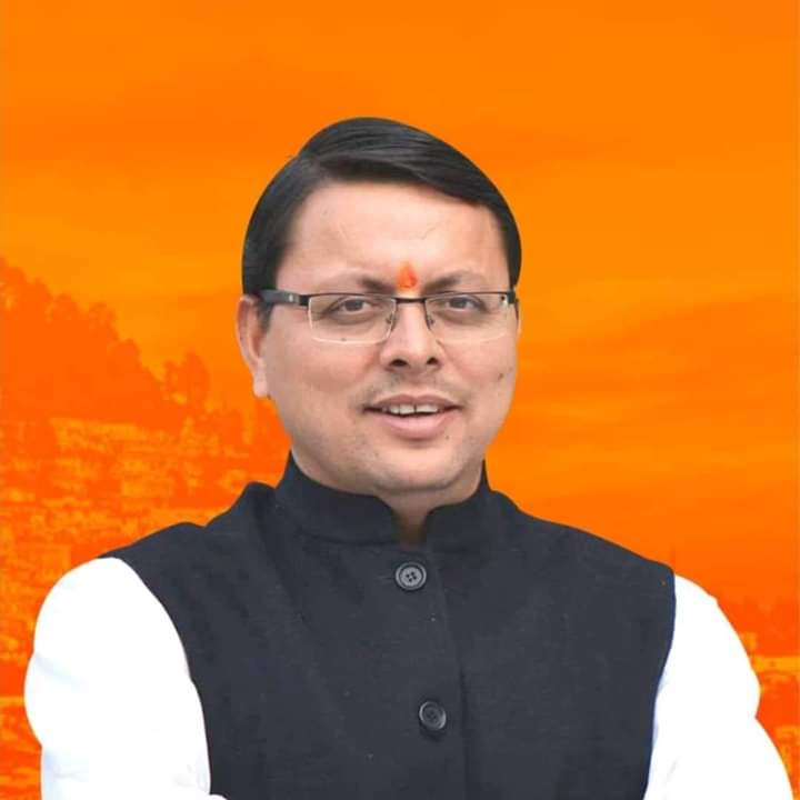 मंत्रालय का हुआ बंटवारा अब जल्द होगा नौकरशाही में फेरबदल, शासन स्तर पर होमवर्क शुरू,अधिकारी करने लगे मुख्यमंत्री और मंत्रियों की परिक्रमा।।