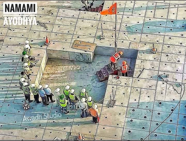 राम मंदिर ट्रस्ट ने जारी की राम मंदिर के गर्भगृह व चबूतरे की एक्सक्लूसिव फ़ोटो।।