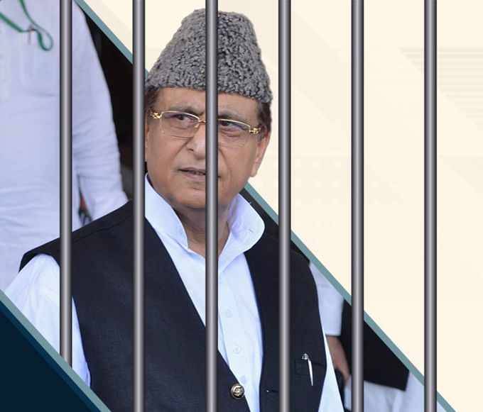 Azam Khan bail : सुप्रीम कोर्ट में आजम खान के खिलाफ सुनवाई हुई पूरी, अंतरिम जमानत याचिका पर फैसला रखा सुरक्षित।