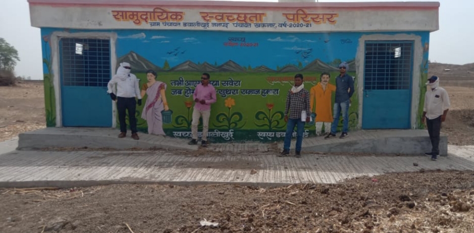 बुरहानपुर :सामाजिक अंकेक्षण अंतर्गत जिला समन्वयक अधिकारी द्वारा किया गया मनरेगा कार्यो का निरीक्षण।
