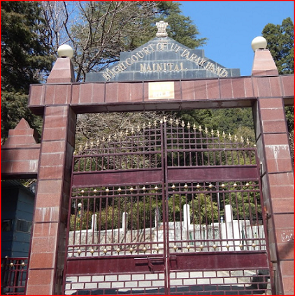 नैनीताल : उत्तराखंड हाईकोर्ट बार एसोसिएशन के चुनाव परिणाम घोषित, प्रभाकर जोशी प्रतिद्वंद्वी शशिकांत को 43 मतों से हराकर बने अध्यक्ष तो विकास बहुगुणा बने दोबार सचिव..