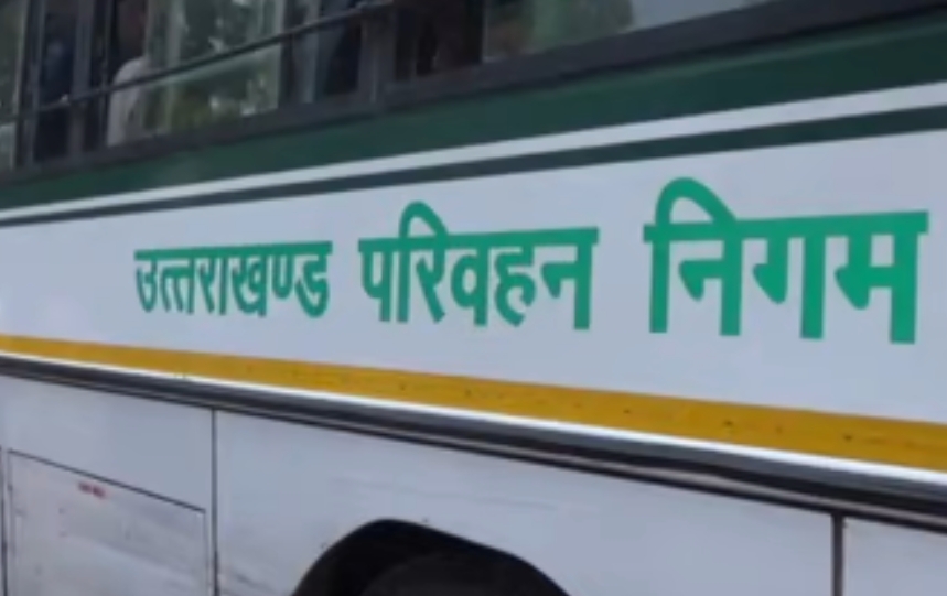 Uttarakhand bus not going to Delhi : 1  अक्तूबर से उत्तराखंड की 200 बसें नहीं जाएंगी दिल्ली, चिट्ठी ने लगाए ब्रेक।