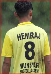 Messi of Uttarakhand : मुख्यमंत्री धामी हुए हेमराज के फैन, जाने कौन है हेमराज जिसका वायरल हो रहा वीडियो.