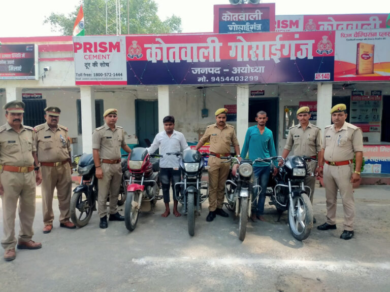 पुलिस मुठभेड़ के दौरान अन्तर्जनपदीय वाहन चोरों को मय चोरी की मोटरसाईकिलों व अवैध शस्त्र के साथ किया गया गिरफ्तार ।