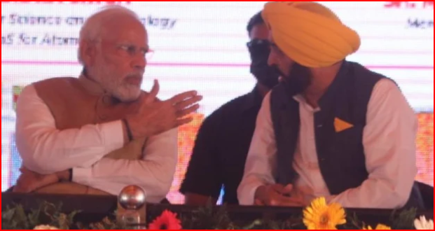 PM Modi Visit in Punjab:पंजाब को मिली होमी भाभा कैंसर अस्पताल की सौगात,सीएम मान ने गिनाईं अपनी सरकार की उपलब्धियां। 