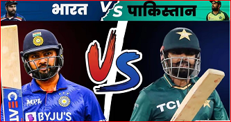 IND vs PAK Asia Cup T20 – अब से कुछ देर बाद भारत-पाकिस्तान में होगी भिड़ंत, जानें कैसे देख पाएंगे आप टीवी में फ्री मैच.. देखे हमारे साथ 