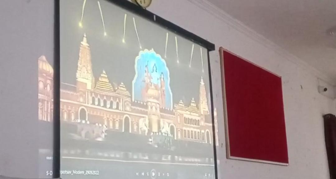 इस बार दीपोत्सव मे दिखेंग रामायण कालीन चित्रण की झांकियां