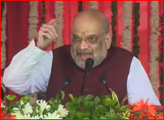 Amit Shah Live -गृह मंत्री अमित शाह ने की राजोरी में बड़ी घोषणा, अब मिलेगा इन लोगों को आरक्षण