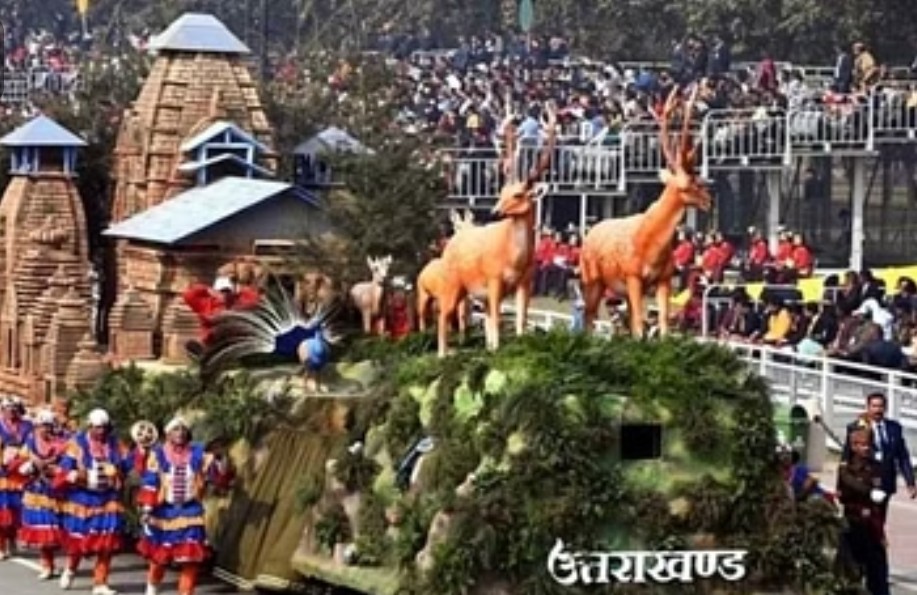 Uttarakhand:- “कुमाऊं, गढ़वाला”जय हो, इतिहास में दर्ज हुआ उत्तराखंड का नाम,गणतंत्र दिवस पर मानसखंड की झांकी ने बनाया इतिहास।
