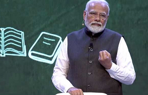 2023 परीक्षा पे चर्चा: प्रधानमंत्री मोदी 27 जनवरी 2023 को करेंगे परीक्षा पे चर्चा, परीक्षा को त्योहार की तरह मनाने के टिप्स करेंगे साझा।