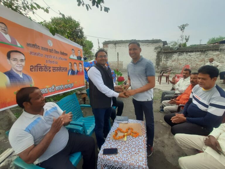 लालकुआं- शक्ति केंद्र में पढ़कर सुनाया गया राष्ट्रपति का 24 पन्नों का अभिभाषण।