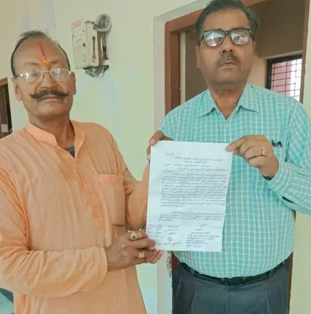 लालकुआं: महिला फार्मेसिस्ट पर लगा रोगियों से अभद्रता करने का आरोप।।
