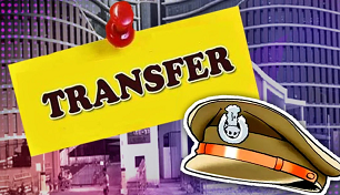 Transfer IPS officers: UP में किये गए 15 आईपीएस अफसरों के तबादले, देखें सूची