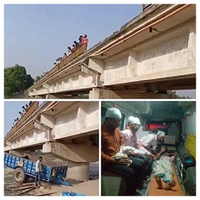उत्तरप्रदेश / शाहजहांपुर: खबर अपडेट- गर्रा नदी के पुल पर हुए हादसे में बहन-भाई समेत 14 लोगों की हुई मौत,5 हुए घायल,मुख्यमंत्री योगी ने जताया दुख ||