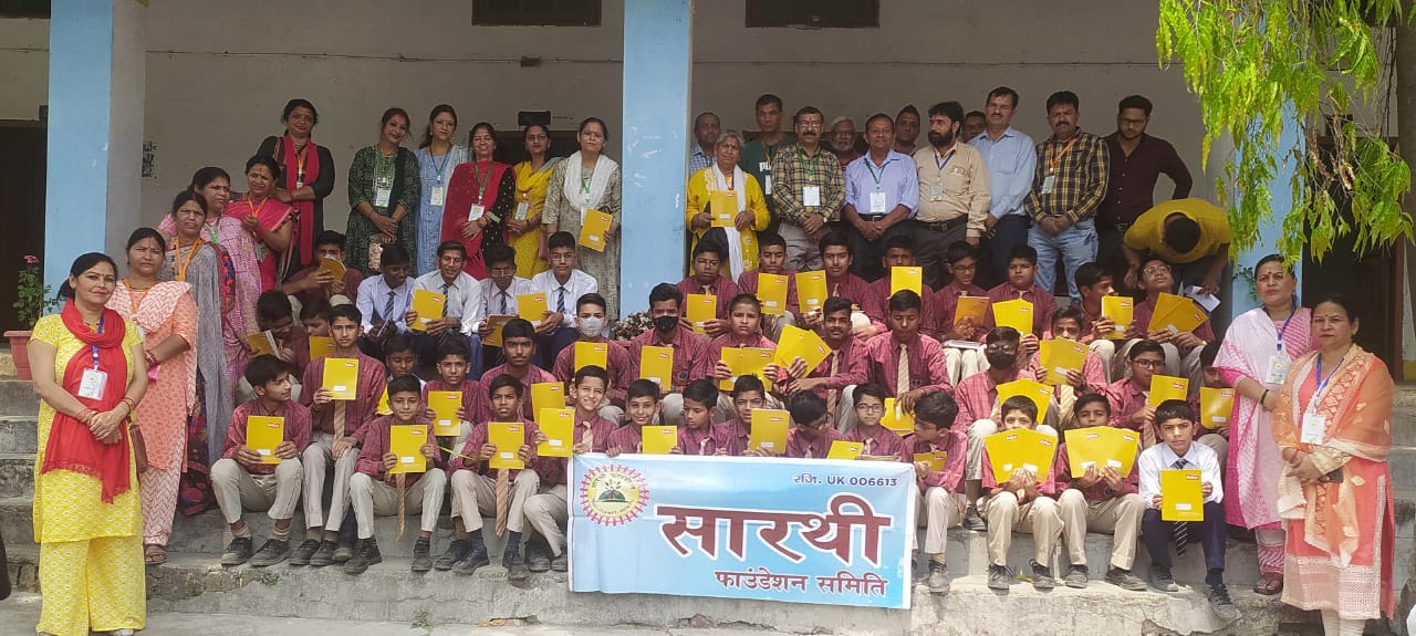 HALDWANI:- सारथी फाउंडेशन समिति का शिक्षा के क्षेत्र में बहुत ही सराहनीय प्रयास।