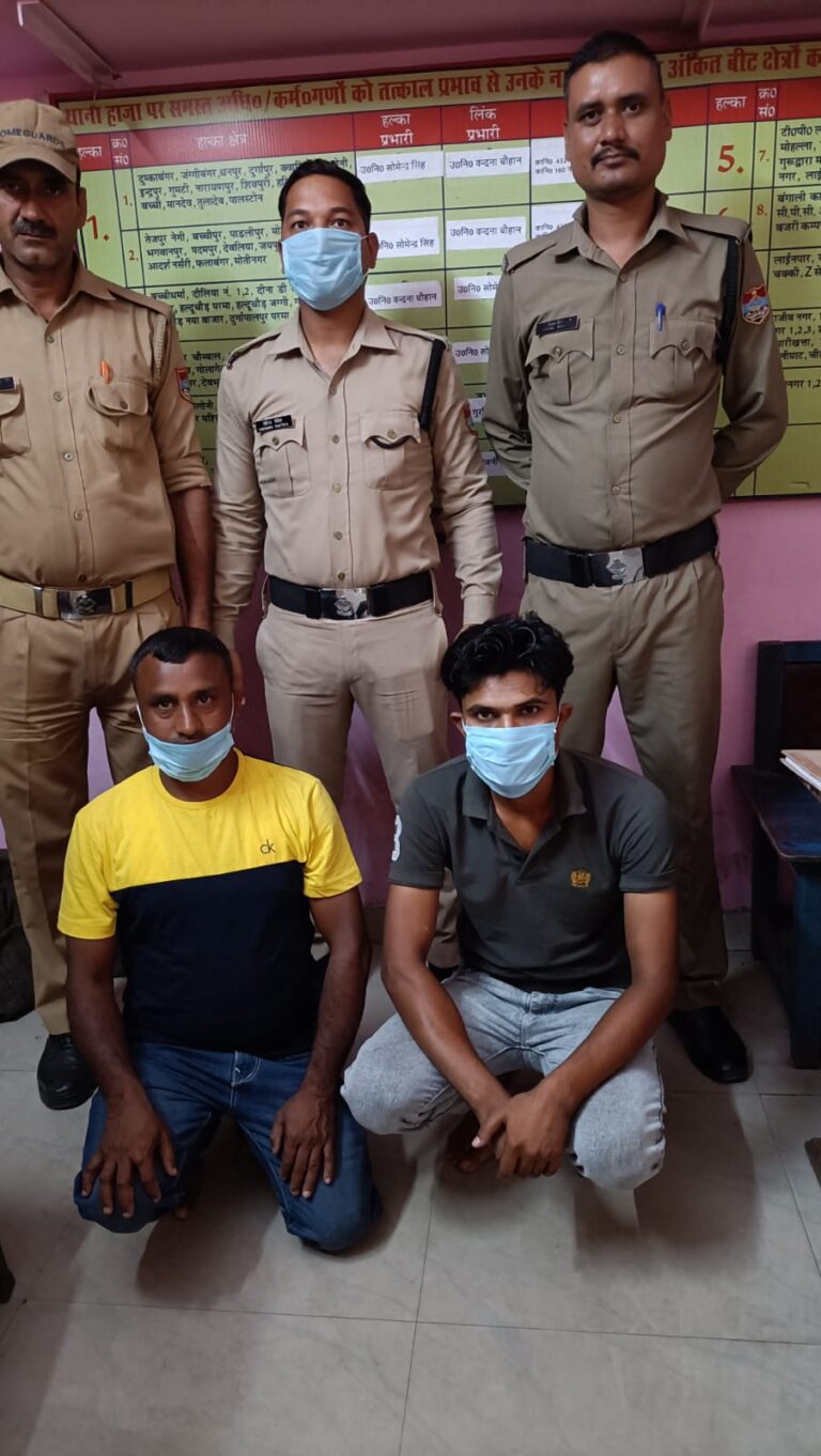 लालकुआ:- पुलिस के हाथ लगी बड़ी सफलता,लंबे समय से फरार चल रहे 2 वारंटियों को किया गिरफ्तार ।