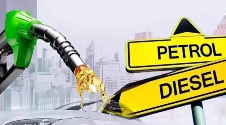 नए साल में मोदी सरकार देगी बड़ा तोहफा.. 6 से 10 रुपये लीटर सस्ते हो सकते हैं पेट्रोल और डीजल