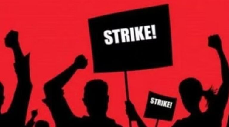 पाबंदी:- 6 महीने के लिए यूपी में हड़ताल पर पाबंदी, सभी विभागों, निगमों और प्राधिकरणों में तत्काल प्रभाव से होगा लागू।