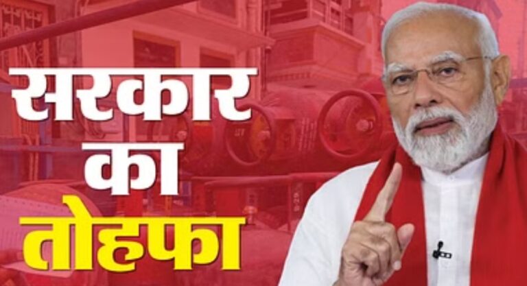 अंतरराष्ट्रीय महिला दिवस:- प्रधानमंत्री मोदी ने दिया  महिला दिवस पर मां-बहनों और बेटियों को बड़ा तोहफा, 100 रुपये सस्ता हुआ घरेलू गैस सिलेंडर।