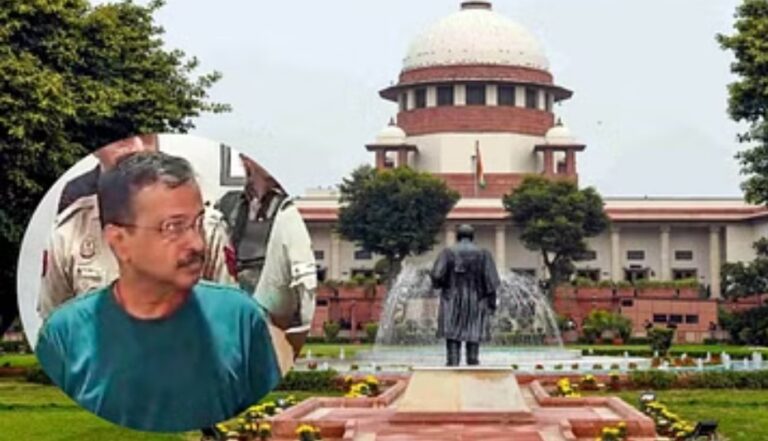 Supreme Court: मुख्यमंत्री केजरीवाल को ईडी मामले में मिली अंतरिम जमानत, गिरफ्तारी को चुनौती वाली अर्जी को  बड़ी बेंच सुनेगी