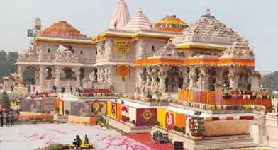 राम मंदिर अयोध्या: पुजारी पहले की तरह ही करेंगे पूजा, राम मंदिर में पुजारियों के लिए जारी किए गए रोस्टर पर लगी रोक