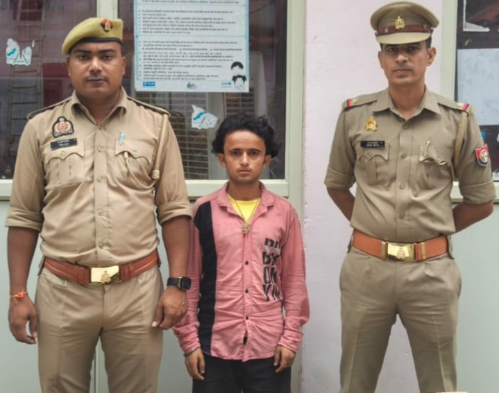 Shahjahanpur A man, Rishabh Kumar, was arrested for allegedly raping a 12-year-old girl