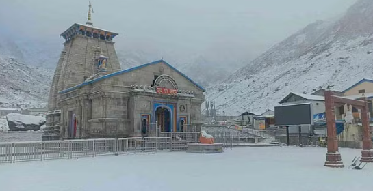 केदारनाथ धाम: 26 फरवरी महाशिवरात्रि पर तय होगी केदारनाथ धाम के कपाट खुलने की तिथि, तैयारियां पूरी
