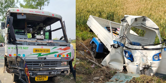 देहरादून Accident: हादसा- बस और लोडर ऑटो के बीच जोरदार टक्कर, बच्चे समेत 2 की मौत, 14 घायल