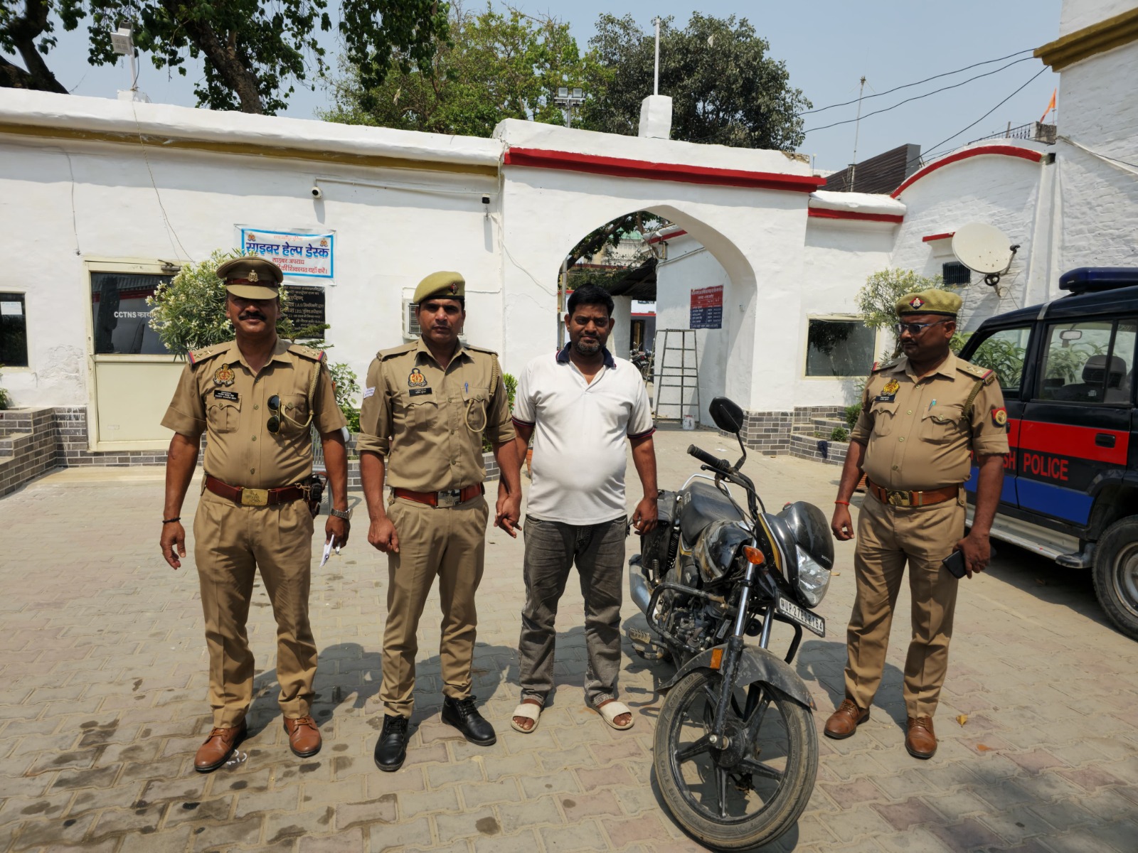 Man Who Threatened to Kill CM Yogi Adityanath Arrested