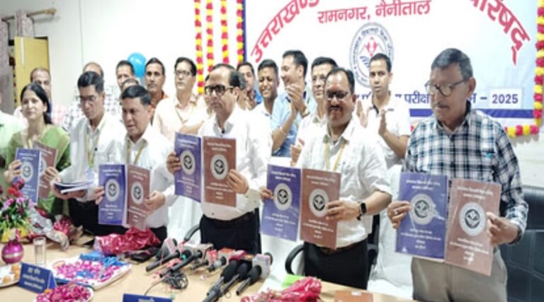 उत्तराखंड बोर्ड रिजल्ट जारी:- उत्तराखंड बोर्ड का रिजल्ट हुआ घोषित, हाईस्कूल में कमल और इंटर में अनुष्का टॉपर