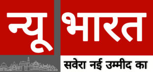 New Bharat News 