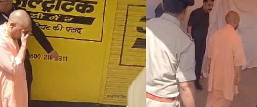 सीएम योगी: रोते हुए बाहर निकले मुख्यमंत्री योगी, परिजनों से कहा- परेशान न हो…शुभम की मौत का लेंगे बदला