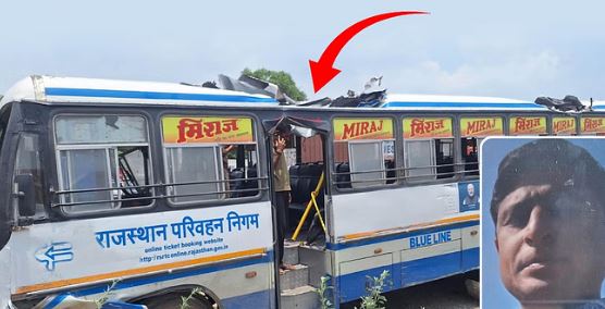 गुरुग्राम में पलटी बस,बीच से फट गई गाड़ी की छत, पुलिसकर्मी की मौत, 20 लोग घायल