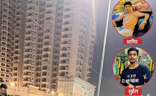 2 भाइयों की 27वीं मंजिल से गिरने से हुई मौत, अंधेरा बना काल, परिवार में मातम