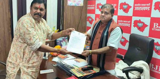 BJP: पार्टी से पूर्व विधायक को किया 6 साल के लिए निष्कासित, दूसरी शादी को लेकर थे विवादों में